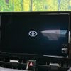 toyota corolla-sport 2023 quick_quick_ZWE219H_ZWE219-4006328 image 3