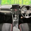 toyota raize 2019 -TOYOTA--Raize 5BA-A210A--A210A-0004040---TOYOTA--Raize 5BA-A210A--A210A-0004040- image 3