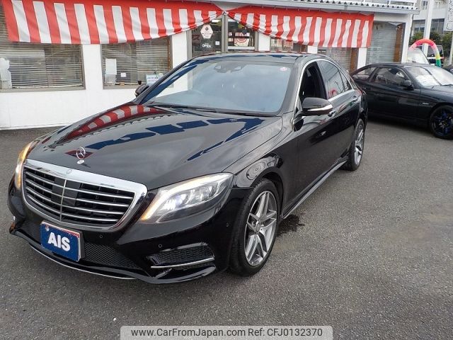 mercedes-benz s-class 2014 -MERCEDES-BENZ--Benz S Class DAA-222057--WDD2220572A144632---MERCEDES-BENZ--Benz S Class DAA-222057--WDD2220572A144632- image 1