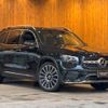 mercedes-benz glb-class 2024 GOO_JP_700055086030241002001 image 1