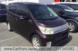 daihatsu move 2010 -DAIHATSU--Move L175S--0316012---DAIHATSU--Move L175S--0316012-