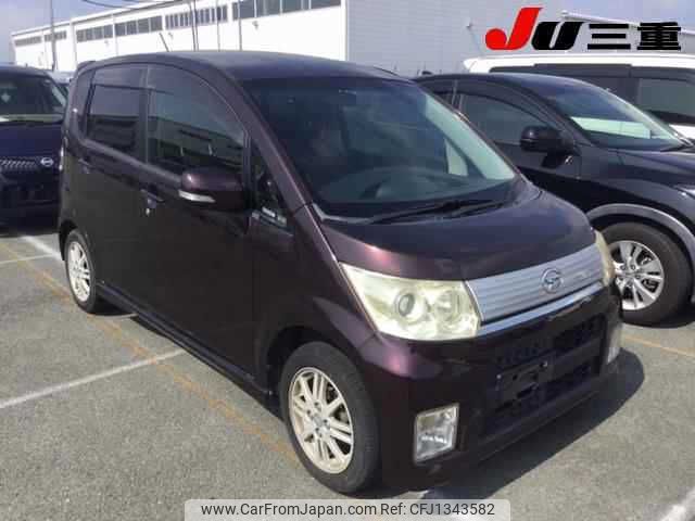 daihatsu move 2010 -DAIHATSU--Move L175S--0316012---DAIHATSU--Move L175S--0316012- image 1