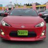 toyota 86 2015 quick_quick_DBA-ZN6_ZN6-056344 image 9