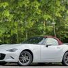 mazda roadster 2018 -MAZDA 【大分 330】--Roadster DBA-ND5RC--ND5RC-200657---MAZDA 【大分 330】--Roadster DBA-ND5RC--ND5RC-200657- image 16