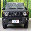 suzuki jimny 2023 -SUZUKI--Jimny 3BA-JB64W--JB64W-283232---SUZUKI--Jimny 3BA-JB64W--JB64W-283232- image 15