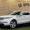 land-rover range-rover-velar 2017 quick_quick_LDA-LY2NA_SALYA2AN3JA707619 image 1