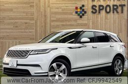 land-rover range-rover-velar 2017 quick_quick_LDA-LY2NA_SALYA2AN3JA707619