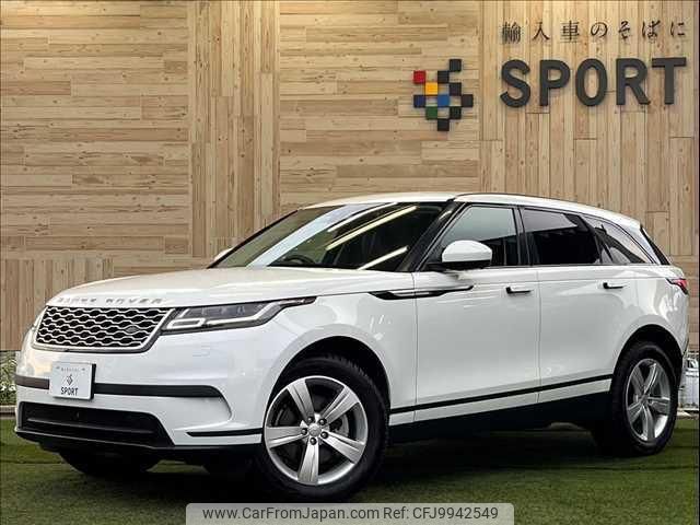 land-rover range-rover-velar 2017 quick_quick_LDA-LY2NA_SALYA2AN3JA707619 image 1