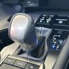 lexus rx 2020 -LEXUS--Lexus RX 3BA-AGL20W--AGL20-0017886---LEXUS--Lexus RX 3BA-AGL20W--AGL20-0017886- image 14