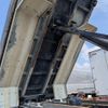 mitsubishi-fuso super-great 2023 CFJ1628432 image 23