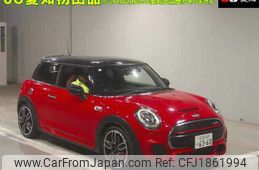 mini mini-others 2016 CFJ1861994
