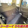 daihatsu tanto 2014 -DAIHATSU--Tanto LA600S--0104244---DAIHATSU--Tanto LA600S--0104244- image 12