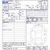 nissan note 2024 CFJ1749668 image 3