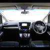 toyota vellfire 2015 CFJ1838153 image 2