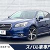 subaru legacy-b4 2014 CFJ1716756 image 1