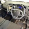 nissan dayz 2015 CFJ1768213 image 8