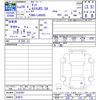 daihatsu tanto 2014 -DAIHATSU 【名変中 】--Tanto LA600S--0102887---DAIHATSU 【名変中 】--Tanto LA600S--0102887- image 3