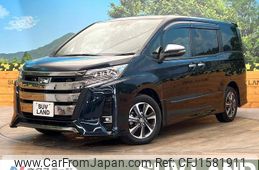 toyota noah 2020 CFJ1581911