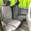 nissan serena 2019 -NISSAN--Serena DAA-HC27--HC27-016867---NISSAN--Serena DAA-HC27--HC27-016867- image 9