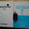 suzuki spacia 2020 quick_quick_DAA-MK53S_MK53S-894844 image 18