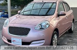nissan march 2021 CFJ1421126