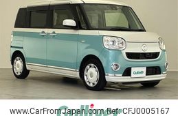 daihatsu move-canbus 2017 -DAIHATSU--Move Canbus DBA-LA800S--LA800S-0058766---DAIHATSU--Move Canbus DBA-LA800S--LA800S-0058766-