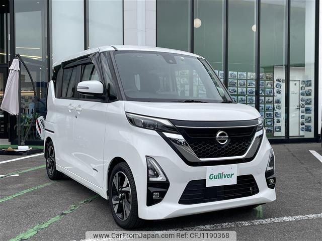 nissan roox 2020 -NISSAN--Roox 4AA-B45A--B45A-0300429---NISSAN--Roox 4AA-B45A--B45A-0300429- image 1