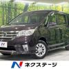 nissan serena 2013 -NISSAN--Serena DBA-FNC26--FNC26-023945---NISSAN--Serena DBA-FNC26--FNC26-023945- image 1