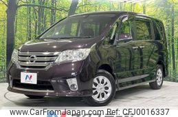 nissan serena 2013 -NISSAN--Serena DBA-FNC26--FNC26-023945---NISSAN--Serena DBA-FNC26--FNC26-023945-