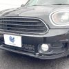 mini mini-others 2019 CFJ1239581 image 13