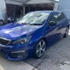 peugeot 308 2018 CFJ1827284 image 15