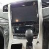 toyota vellfire 2012 -TOYOTA 【名古屋 390ﾋ9999】--Vellfire DAA-ATH20W--ATH20-8018391---TOYOTA 【名古屋 390ﾋ9999】--Vellfire DAA-ATH20W--ATH20-8018391- image 4