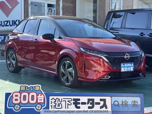 nissan aura 2023 GOO_JP_700060017330241208010 image 1