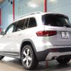 mercedes-benz glb-class 2020 -MERCEDES-BENZ--Benz GLB 3DA-247612M--W1N2476122W063376---MERCEDES-BENZ--Benz GLB 3DA-247612M--W1N2476122W063376- image 4