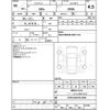 fiat fiat-others 2023 -FIAT--Fiat 500e FA1--ZFAEFAG46PX129856---FIAT--Fiat 500e FA1--ZFAEFAG46PX129856- image 4