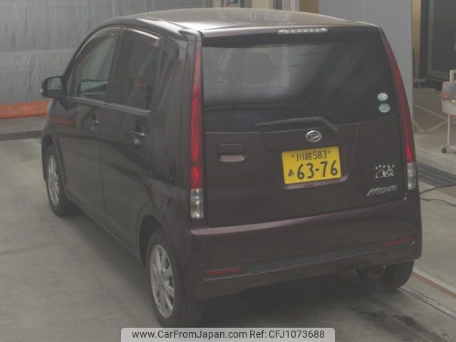 daihatsu move 2008 -DAIHATSU 【川越 583ｱ6376】--Move L175S-0179598---DAIHATSU 【川越 583ｱ6376】--Move L175S-0179598- image 2