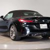 bmw z4 2024 quick_quick_3BA-HF30T_WBAHF920X0WY34211 image 10