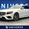 mercedes-benz e-class-station-wagon 2017 -MERCEDES-BENZ--Benz E Class Wagon RBA-213242C--WDD2132422A282537---MERCEDES-BENZ--Benz E Class Wagon RBA-213242C--WDD2132422A282537- image 1