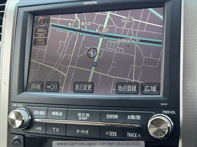 toyota alphard 2012 CFJ1557656 image 2