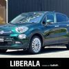 fiat 500x 2016 -FIAT--Fiat 500X ABA-33414--ZFA3340000P426065---FIAT--Fiat 500X ABA-33414--ZFA3340000P426065- image 1