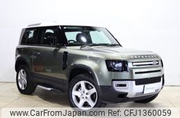 rover defender 2023 -ROVER--Defender 3BA-LE62XCA--SALEA6AXXP2198482---ROVER--Defender 3BA-LE62XCA--SALEA6AXXP2198482-