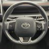 toyota sienta 2016 -TOYOTA--Sienta DAA-NHP170G--NHP170-7043737---TOYOTA--Sienta DAA-NHP170G--NHP170-7043737- image 18