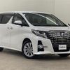 toyota alphard 2015 -TOYOTA--Alphard DBA-AGH35W--AGH35-0006461---TOYOTA--Alphard DBA-AGH35W--AGH35-0006461- image 1