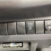 nissan moco 2014 -NISSAN--Moco DBA-MG33S--MG33S-675408---NISSAN--Moco DBA-MG33S--MG33S-675408- image 7