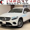 mercedes-benz glc-class 2016 quick_quick_253946C_WDC2539462F183630 image 1