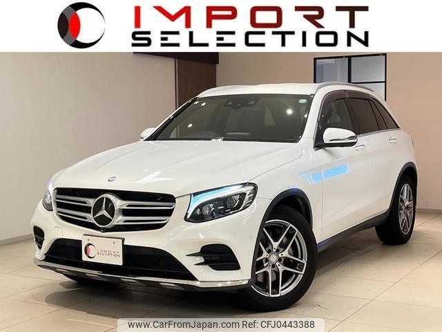 mercedes-benz glc-class 2016 quick_quick_253946C_WDC2539462F183630 image 1