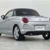 daihatsu copen 2022 CFJ1685018 image 6