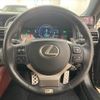 lexus rc 2015 CFJ1647351 image 11