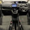 nissan serena 2018 -NISSAN--Serena DAA-GC27--GC27-020467---NISSAN--Serena DAA-GC27--GC27-020467- image 9