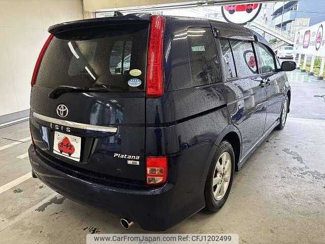 toyota isis 2010 504928-930417 image 2